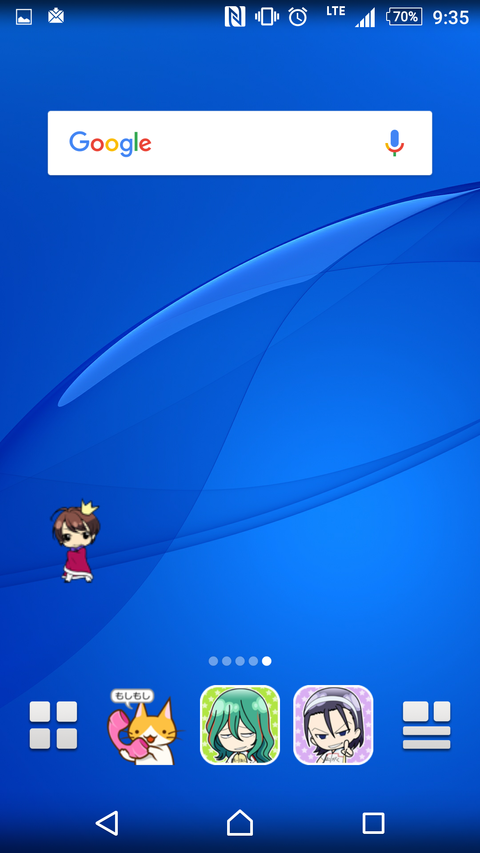 Screenshot_2016-06-10-09-35-36